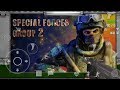 All Secret Of Special Forces Group 2(100% works! )✔