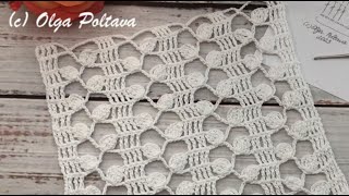 Easy Lacy Crochet Stitch Tutorial. One-Row Repeat with Cotton Thread