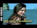 Meri Chahato Ka Samundar Jurm Abhijeet Alka Yagnik Bobby Deol Lara Dutta