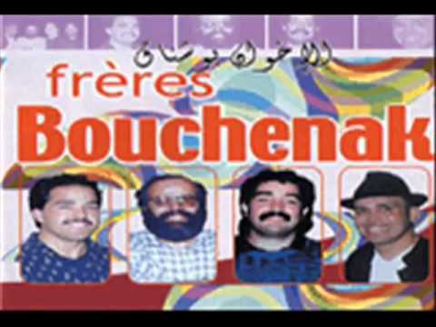 HAMID BOUCHNAK HIYA HIYA LIBIYA  FRERES BOUCHNAK