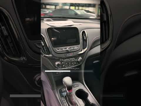 фото chevrolet equinox iii 0