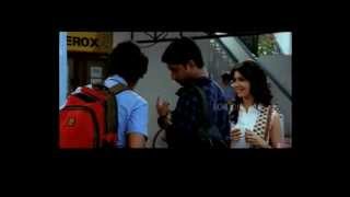 Koti Koti Song Teaser - Yeto Vellipoyindi Manasu