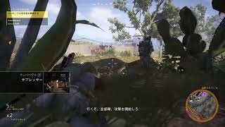 【ゴーストリコン】男女でまったり2人プレイ実況