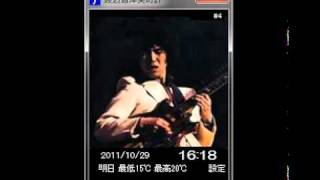 渡辺香津美時計 (Kazumi Watanabe tokei)