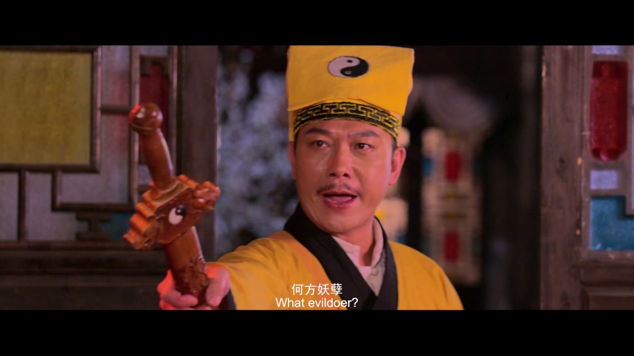 【FILM】MR. ZOMBIE 新僵尸先生2