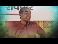 Sanjaymsraval Motivational Speech About Student Life