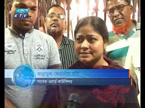 গত ২০ বছরে চট্টগ্রামে গড়ে গৃহকর আদায়ের হার ২৫ শতাংশ
