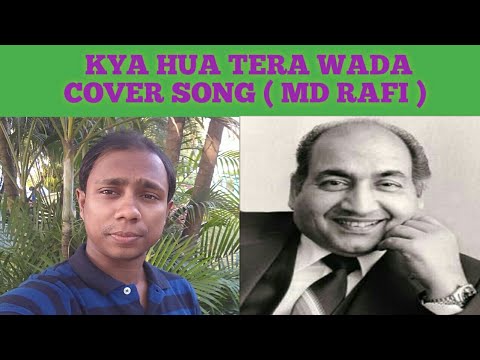 Abrar Hossain Kya hua tera wada