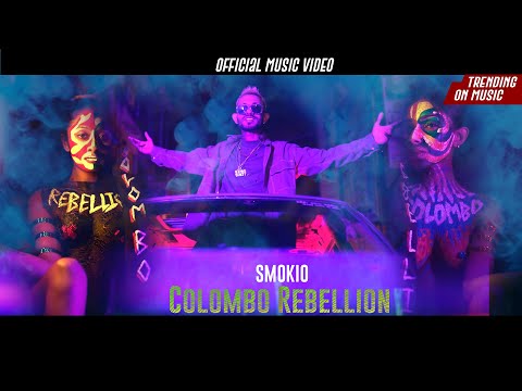 Smokio - Colombo Rebellion | කොළඹ කැරැල්ල [Official Music Video]