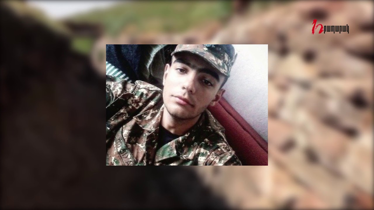 Արցախում 20-ամյա զինծառայող է մահացել. նա Լոռու մարզի Գուգարք համայնքից էր