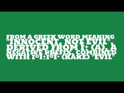 What is the origin of the name Akakios?