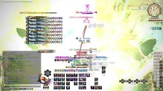 FF14 7.2 クルーザー零式固定練習や