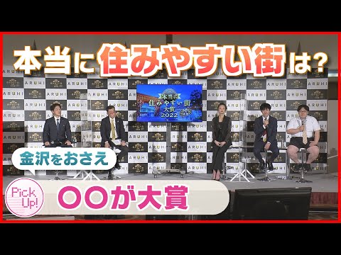 アルビ カルモー鉱山学校 - 定義