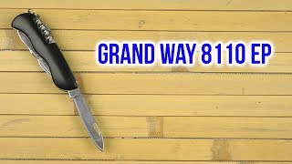 Grand Way 8110 EP - відео 1