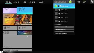 らんく