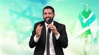 אלי שרעבי שחזר משבי החמאס גילה דבר מדהים 😮 הרב שניר גואטה בקטע מרגש - עם כתוביות בעברית (הרב שניר גואטה) - התמונה מוצגת ישירות מתוך אתר האינטרנט יוטיוב. זכויות היוצרים בתמונה שייכות ליוצרה. קישור קרדיט למקור התוכן נמצא בתוך דף הסרטון אלי שרעבי שחזר משבי החמאס גילה דבר מדהים 😮 הרב שניר גואטה בקטע מרגש - עם כתוביות בעברית (הרב שניר גואטה) - התמונה מוצגת ישירות מתוך אתר האינטרנט יוטיוב. זכויות היוצרים בתמונה שייכות ליוצרה. קישור קרדיט למקור התוכן נמצא בתוך דף הסרטון