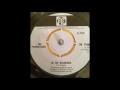 The Foundations In The Beginning (Original 45 UK Epic Funky Prog w./ Flute breaks)