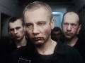 Беспредел (отрывок) 
