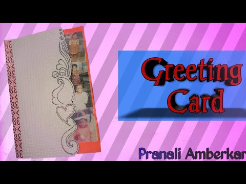 DIY GREETING CARD | PRANALI AMBERKAR |