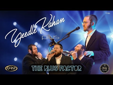 The Plus Factor | Shmueli Ungar Beri Weber, Shea Berko | Episode 1 | יודל קאהאן, שמילי, בערי, בערקאו