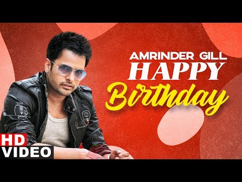 Birthday Wish | Amrinder Gill | Birthday Special | Latest Punjabi Songs 2020 | Speed Records