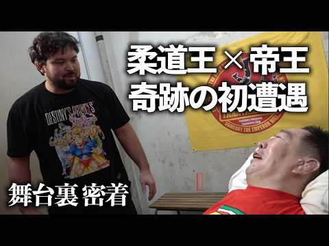 藤 村 🫖 プロレス好きさんの投稿画像