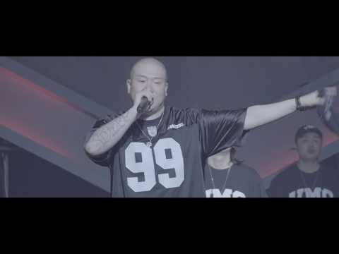 [BE THE NIGHT] DEEPFLOW - 작두(Feat.넉살, 던밀스, 오디, 우탄, 빅원)