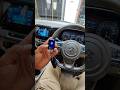 All New Maruti Suzuki Ertiga