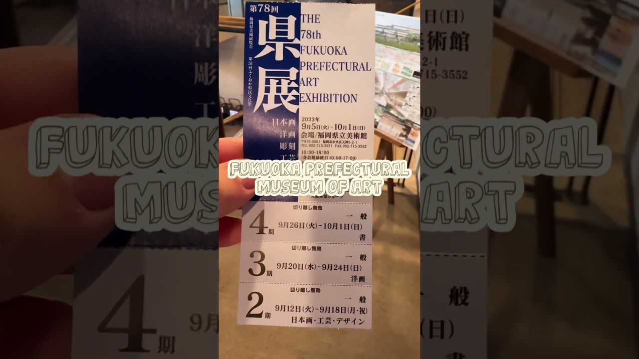 YouTube Short thumbnail