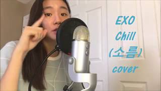 EXO - Chill Cover