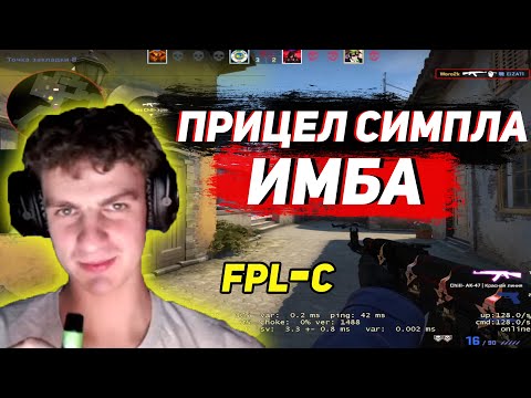 Woro2K УНИЧТОЖАЕТ FPL-C C 30 КИЛАМИ|| Woro2K ИГРАЕТ ПОТНЫЙ МАТЧ НА FPL-C ПРОТИВ FEAR (CS:GO)