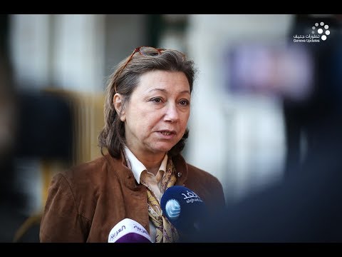كلمة الدكتورة بسمة قضماني المتحدثة باسم هيئة التفاوض بعد نهاية الاجتماع مع المبعوث الأممي