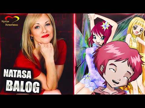 Nataša Balog - intervju sa glasovnom glumicom