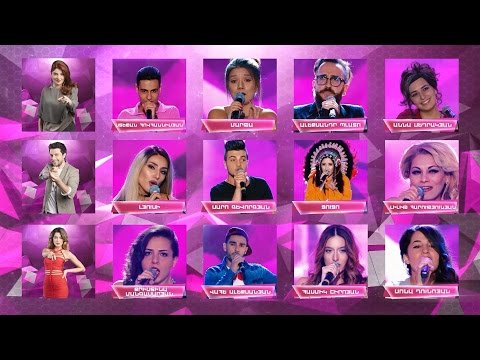 Depi Evratesil 2017. TOP 24