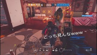 いwやwちょっww待て！ヴァルキリーカメラ見た瞬間デスw