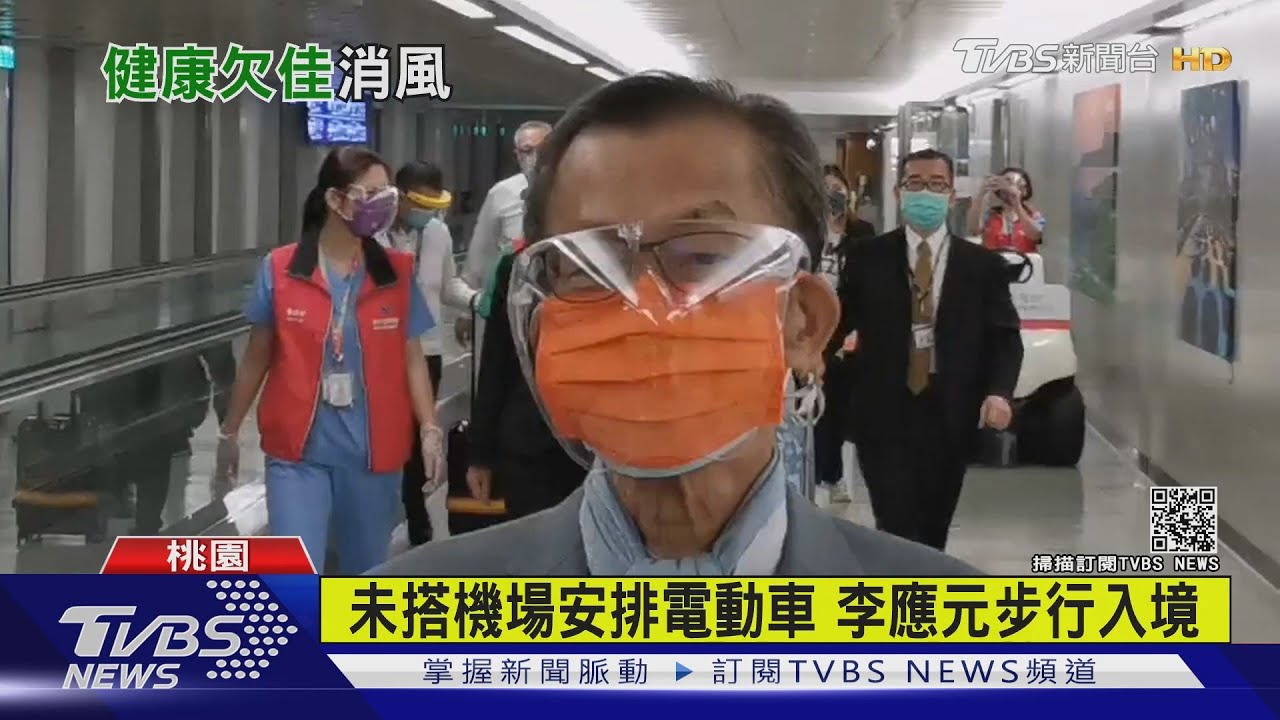 瘦一大圈!駐泰代表李應元因健康請辭返台、身形小一號