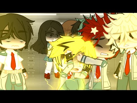 Denki Centric