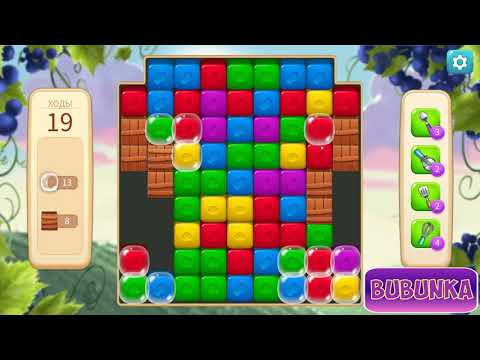 Vineyard Valley level 127 HD