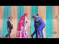 Aapa Chakri Me Jhule La | Rajasthani Dance | Rajputi Weddings