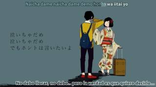 Cover art for Ikanaide