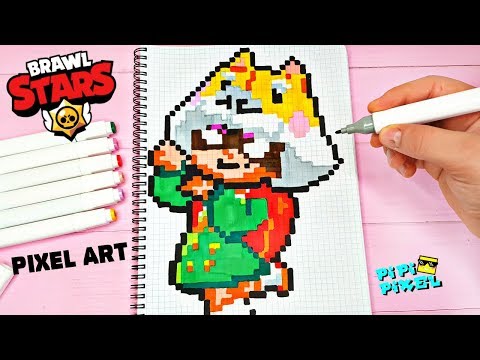 СИБА-ИНУ НИТА из ИГРЫ BRAWL STARS РИСУНКИ ПО КЛЕТОЧКАМ -PIXEL ART шиба нита