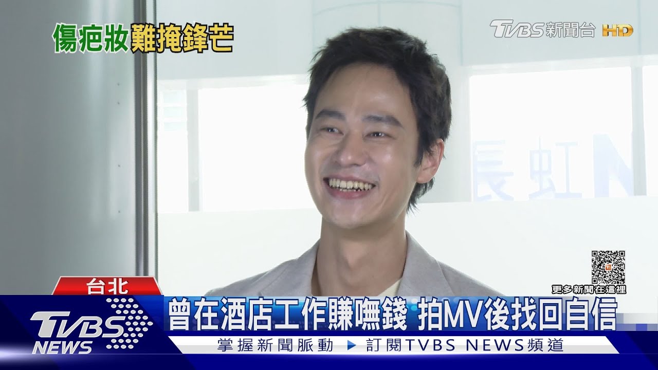 《模仿犯》建和是他! 夏騰宏反差超大「專訪曝傷疤原因」女兒嚇壞