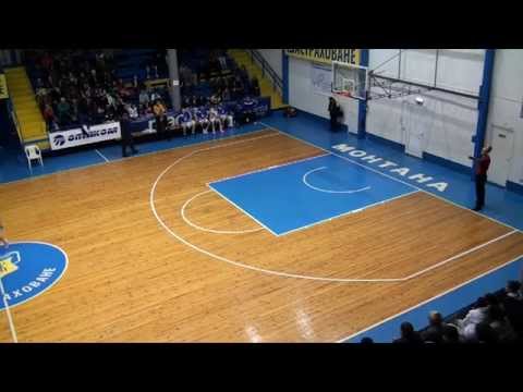 Courtney Duever #7 white, 30pts+18reb - Montana vs Levski