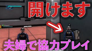 【奇跡連発】ゲーム初心者の嫁と地球防衛軍をプレイしたら奇跡と爆笑の連発だった【地球防衛軍】＃１