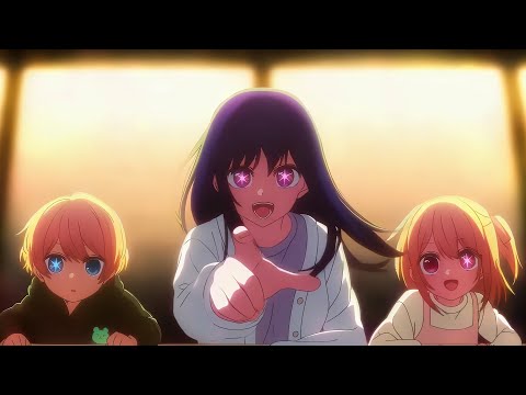 Aï Hoshino - Pour Nous