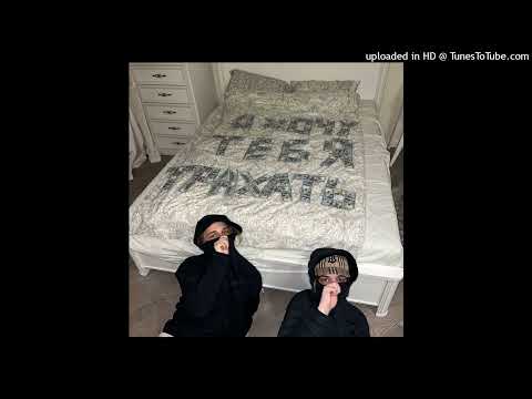 (free for profit) uglystephan x scally milano type beat - заберу (prod. rondogangbeatz)