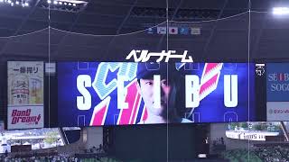 2022.4/9 西武‐ソフトバンク 2回戦　西武スタメン発表