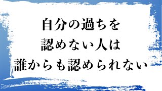 出待ち_SL140【ダクソ3】