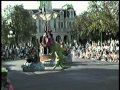 1990 Disney World Parade