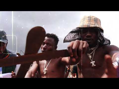 Shmurda Laflare - DAAMU ft Badman BRXGT (Official Music Video)